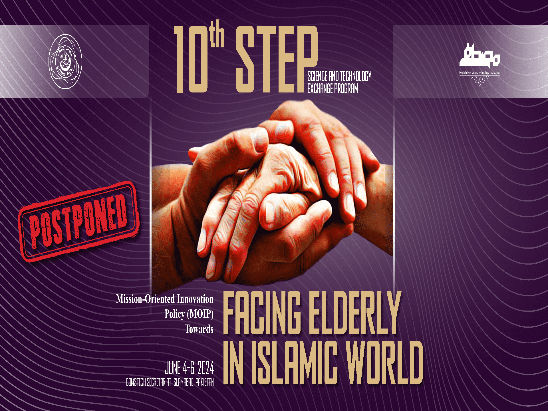 Step science and technology exchange program